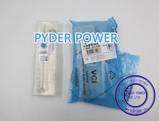 China BOSCH Repair kits F00RJ03530 supplier