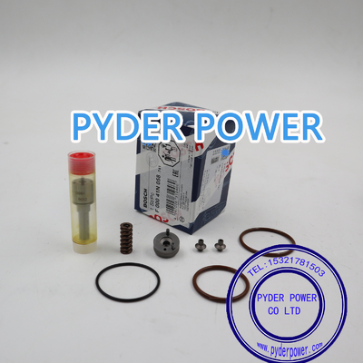 China BOSCH Repair kits F00041N058 supplier