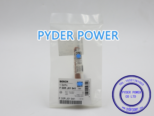 China BOSCH Valve group F00RJ01941 supplier
