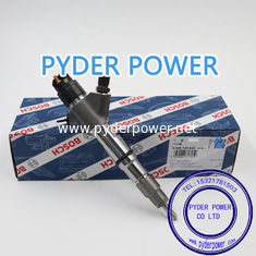 China BOSCH  INJECTOR 0445120379 supplier