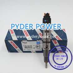 China BOSCH  INJECTOR 0445124039 CUMMINS 5364204NX RAM R8444790AA 68444790AA supplier
