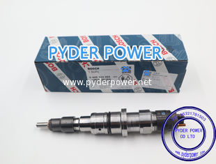 China BOSCH  INJECTOR 0445124065 supplier
