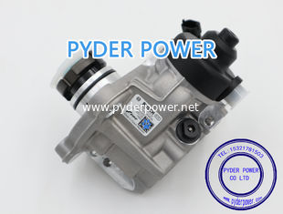 China BOSCH  FUEL PUMP 0445010512 PEUGEOT  CITROEN 1920SC IVECO 504342423 supplier