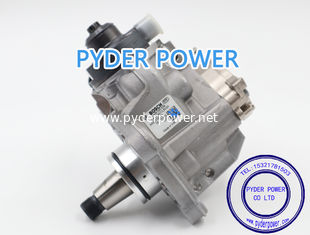 China BOSCH  FUEL PUMP 0445020539 MERCEDES-BENZ  A4300700201 MITSUBISHI MX935058 supplier