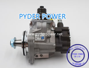 China BOSCH  FUEL PUMP 0445020544 supplier